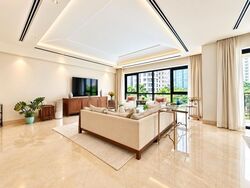 Ardmore Park (D10), Condominium #618076141